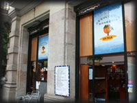 entrada restaurante La Isla